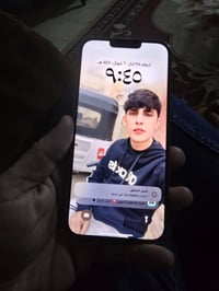 ايفون ١٣ برو ماكس • ٢٥٦ • باتري ٧٤