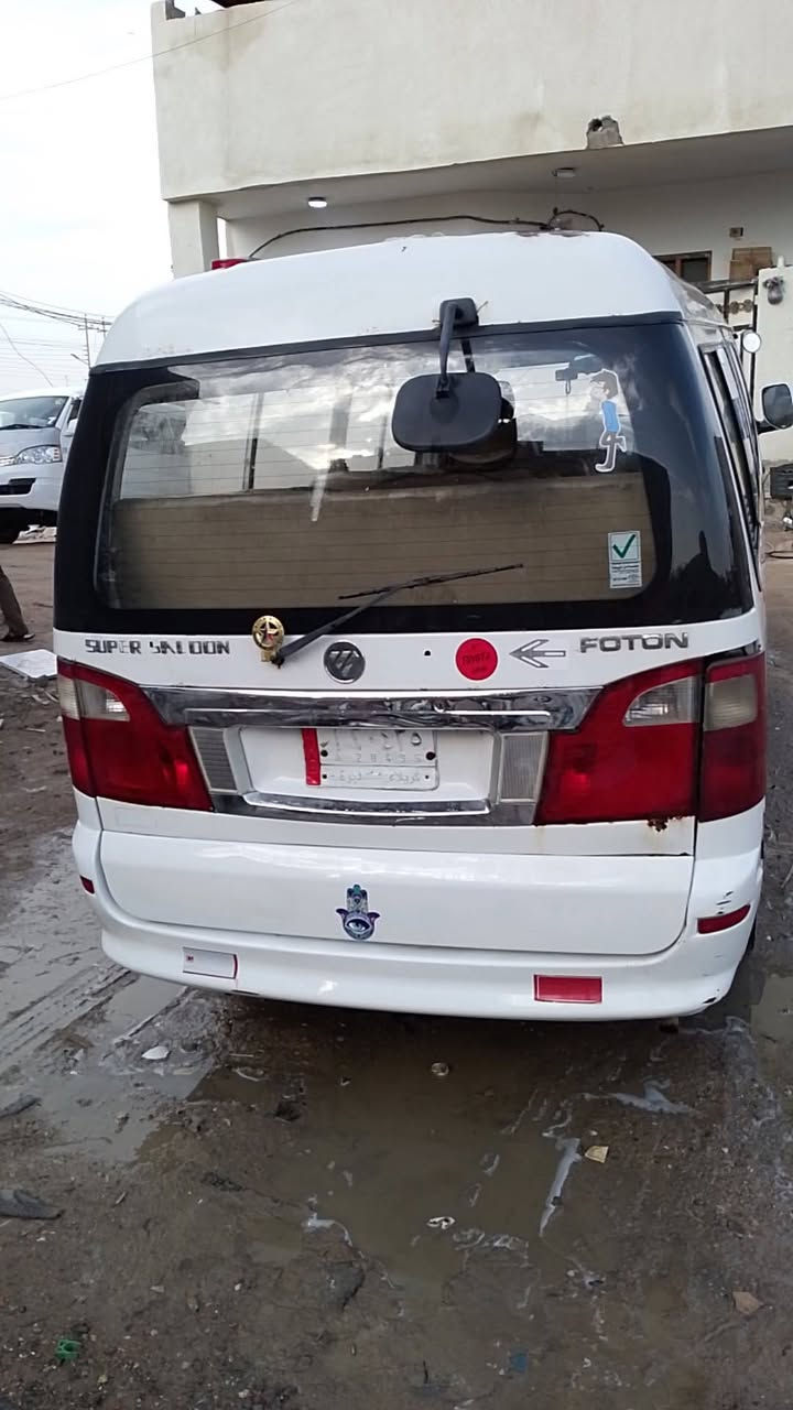 السلام عليكم كيه فتون البيع سياره جاهزه من كلشي مكينه كير اكسل حداديه تخم تاير علمن انا السياره حره بس ما ندل راعيها ابيع بدون راعي السياره مديل 15السعر 50وبيها مجال واي استفسار رقم الهاتف *********** العنوان البصره ابو الخصيب
