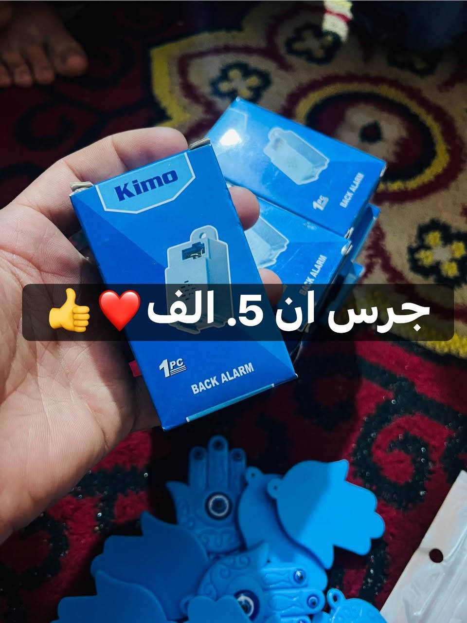 يا الله
مجمع اكرم متوفر قطع غيار التكتك 
المجر حي روضه ***********
