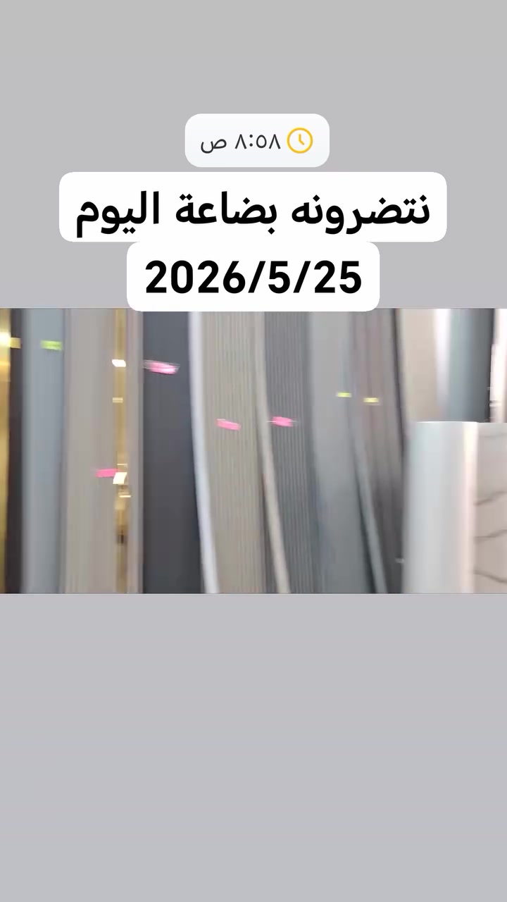 الطائي الاصباغ والديكور العنوان ديالى بلدروز مجاور مدرسه الفتوه شارع العام


**إذا كنت صاحب هذا الإعلان وتريد حذفه لأي سبب، رجاءا أرسل رسالة إلى الدعم الفني**