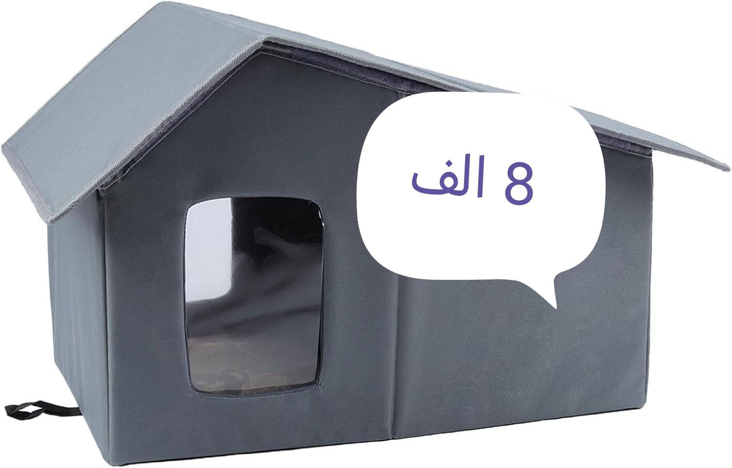 شلعه 15 مع التوصيل


**إذا كنت صاحب هذا الإعلان وتريد حذفه لأي سبب، رجاءا أرسل رسالة إلى الدعم الفني**