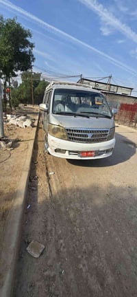 فتون 2010 مراوس كيا 14 نفر 07735201456