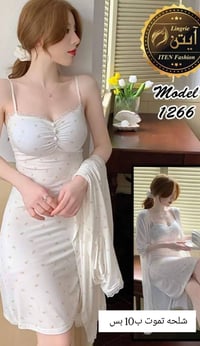 تخفيضات • قطع تموت • ملابس