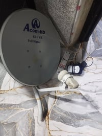 صحن ستلايت فايملي  مشفر كل قنوات الرياضيه شغال شرط  السعر 45  07739007...