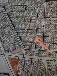 للبيع قطعة ارض طابو ملك صرف قطع موضفي امانة بغداد الزعفرانية  62.50 مت...