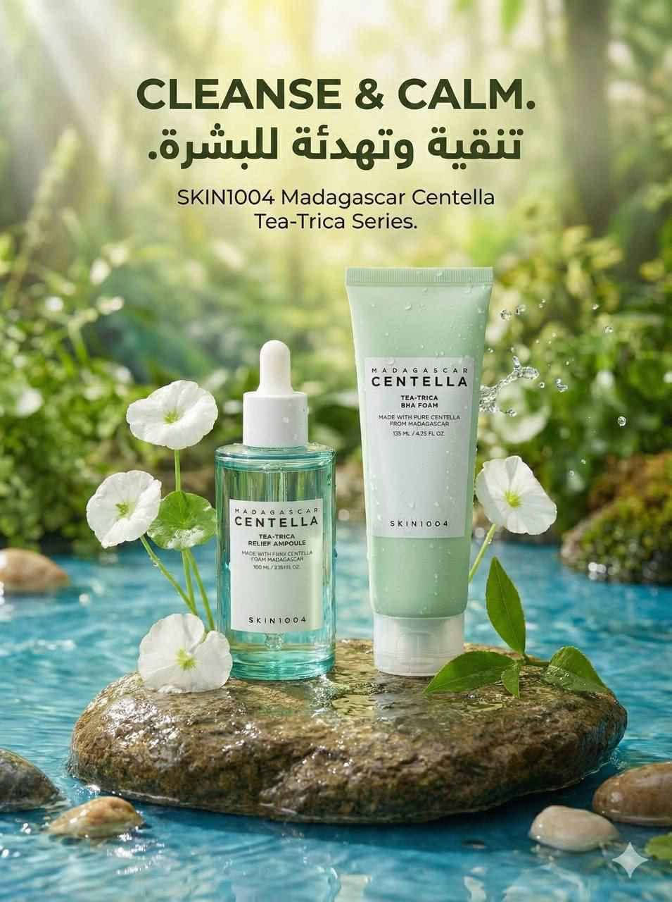 يتوفر منتجات لبشره ولشعر ولجسم يوجد خدمة توصيل لجميع المحافظات العراق بغداد, العراق


**إذا كنت صاحب هذا الإعلان وتريد حذفه لأي سبب، رجاءا أرسل رسالة إلى الدعم الفني**