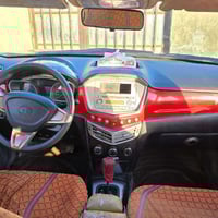 فاو اولي • ٢٠١٥ • رقم دولي