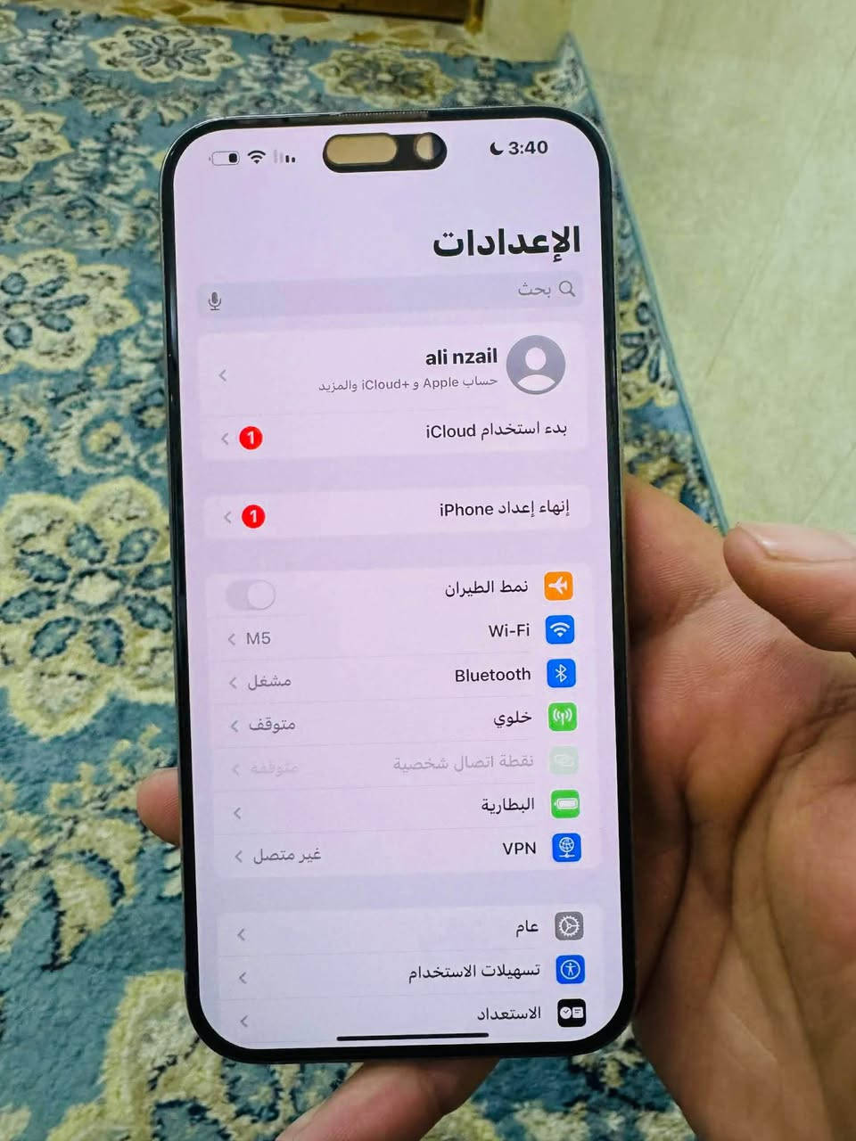 ايفون 15 برو ماكس 
بطاريا 86 بلادي نقطه شحن ميصرف يمشيك يوم كامل ويبقى بي شحن 
الجهاز تاخذه تخلي بكلبك على نضافته 
شرق الاوسط AAA
انطيك بي ضمان مدى الحياه اذا بي زلغ او بي مشكله ترجعه وتاخذ فلوسك
التحديث 18 مو المائي 
السعر مليون قفل من الاخير 
قفله مليون الجهاز 
كامل ملحقات كيبل اصلي 
لزكه وكفر اصليات 
الجهاز على ايدي فتحته اخذته بواحد و 950 اول ما نزل
سبب البيع اريد اخذ ايباد وجهاز ثاني 
واله مابيع النجف, العراق


**إذا كنت صاحب هذا الإعلان وتريد حذفه لأي سبب، رجاءا أرسل رسالة إلى الدعم الفني**