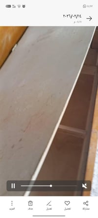 جربايه خشب • مرايه • موكيت ٢م×٤م