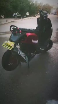 ب٥٢٥ • الناصرية • ميكا مول