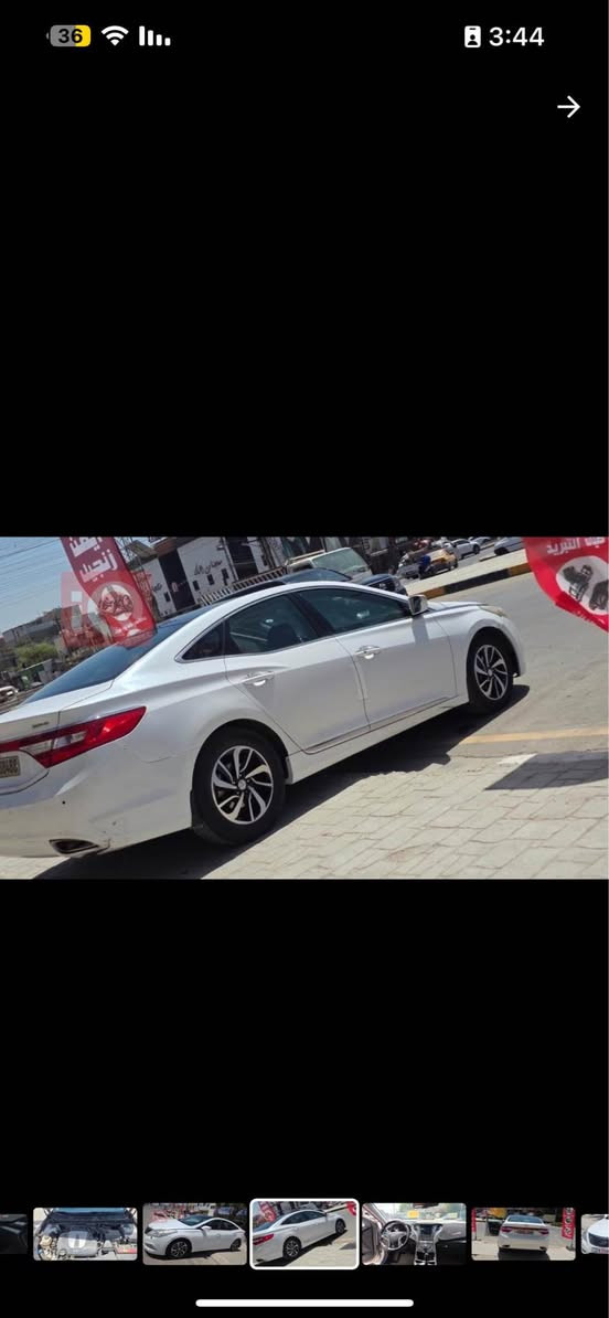 السلام عليكم
ازيرا 2015 للبيع
vip
بيها ربع باب وهلال تاير خلفي صبغ فقط وبعض الملاحظات والشخوط

مكينه 3000
تدفئه وتبريد كشنات
تبريد ثلج
تخم تاير جديد
ويل 17 فول نعومه بالطسه
صدر جديد
بانورامه
شاشه تيسلا 7
السياره جاهزه وترايك وين متريد

سعر 130 باقي تفاصيل خاص او واتساب
*********** بغداد, العراق
