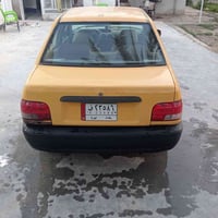 سايبا • ٢٠١٢ • غرامات