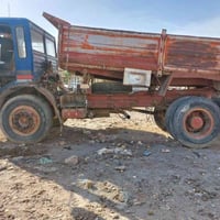 روماني تك قلاب • مكينه إسرائيلي • كير جديد