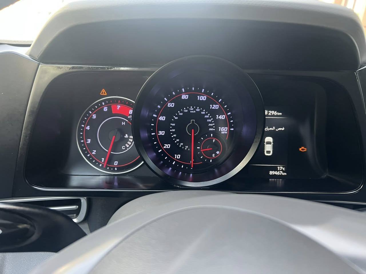 النترا ٢٠٢٢ معوقين رقم بغداد  حادثهه مرفق بالصور وبيهه طختين ايضا مرفقات بالصور السياره بدون ايرباك بعدلهه سنيتن واصير حره كير atm  
السعر ١٣٤ وبيهه مجال قليل
مكان السياره بغداد الجديده او المنصور 
***********
