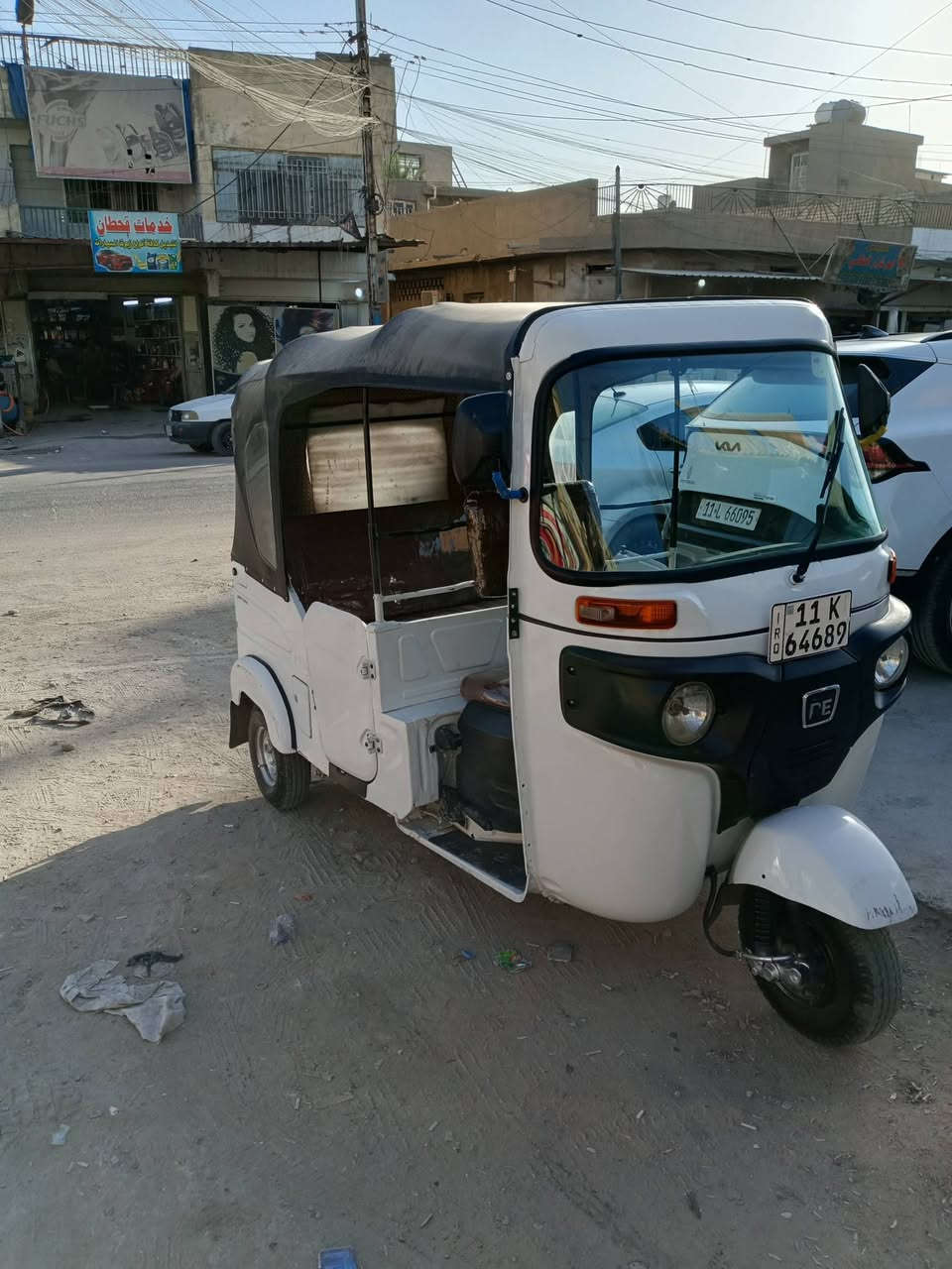 2022،،،،،،،***********
