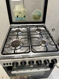 طباخ • ثلاجه • منزلي