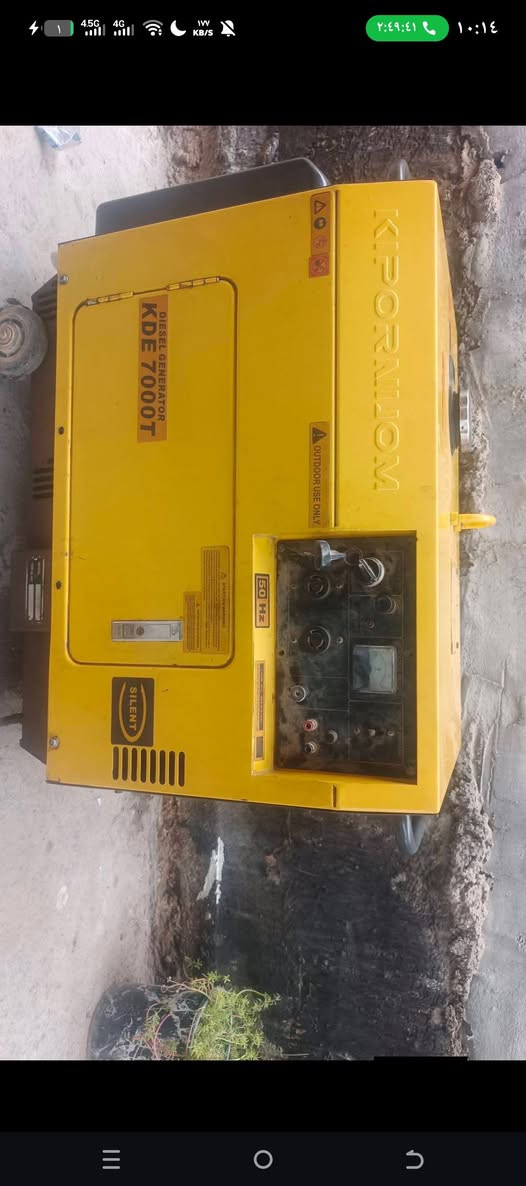 السلام عليكم مولد كايم ابيع عله هاي الحطه 650وليه مجال انزلك فلوس تصليحه  
‏‪***********‬‏واتساب موجود
