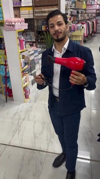 شسوار • مول دراهم • المسيب