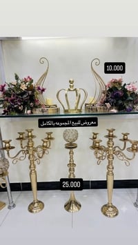 مستعملة نظيفة • قابلة للتفاوض • توصيل كركوك
