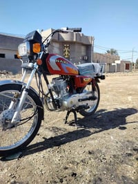 متاح اربعه كير نامه اصلي شلامجه موديل 23طالعه ب 24 مكفوله مكينه وكلشي ...