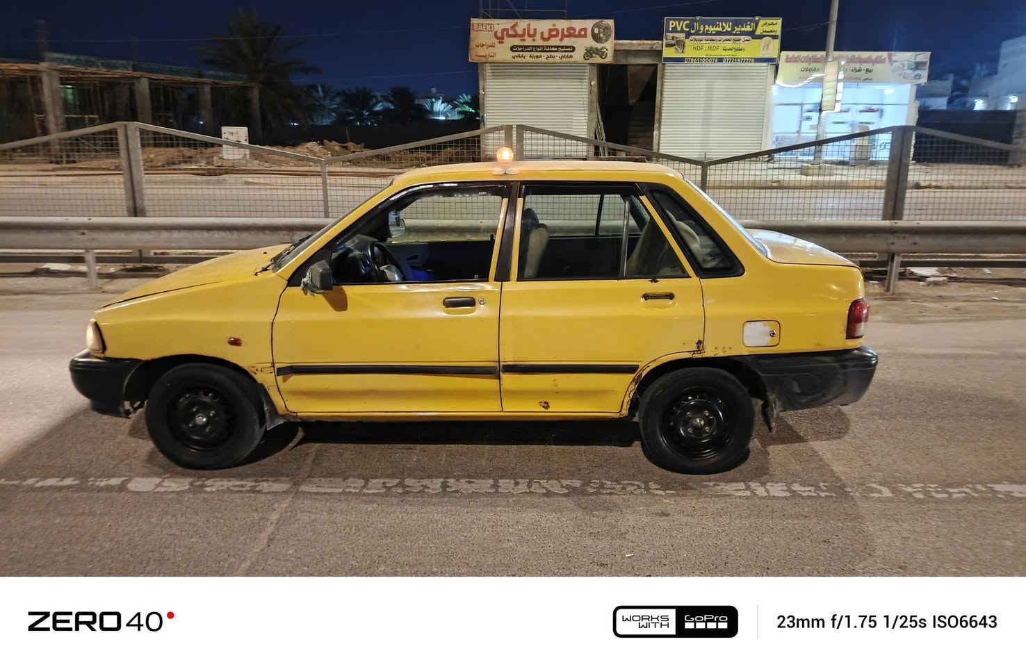 سايبه لبيع مديل ٢٠١٤ سياره كدامك سعر ٢٨ بيه مجال


**إذا كنت صاحب هذا الإعلان وتريد حذفه لأي سبب، رجاءا أرسل رسالة إلى الدعم الفني**