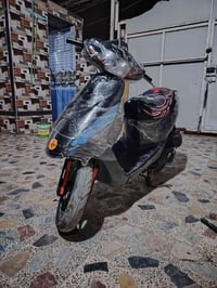 دراجة جنطة • خاص