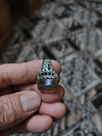 محابس • سبح • عدد ٤