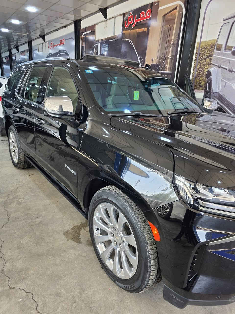 تاهو
شوفرليت تاهو للبيع بريمير 2021 خليجي

اعلى فئة فول مواصفات 1/1  ( PREMIER ) خليجي

جگات دوسات كهرباء داتاشو كشن ذاكرة رادارات 5 كامرات

باقي مواصفات البريمير معروفة 

رقم بغداد بأسمي 

ماشية 61

للأتصال ***********

مكاني زيونه 

السعر 490 ورقه
