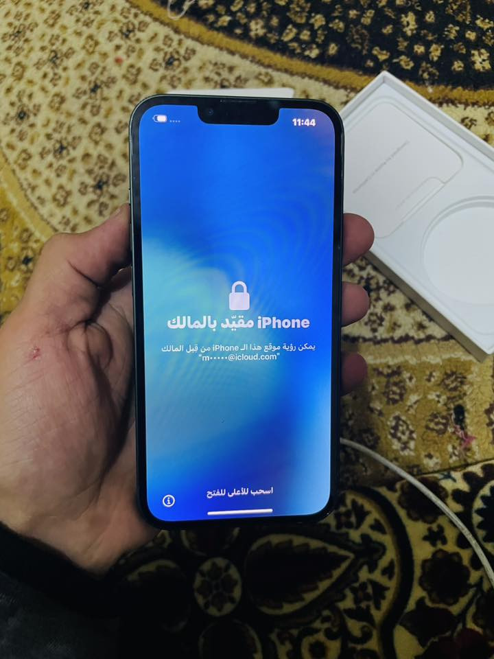 13عادي مقيد للبيع سعر170او مراوس بلبتوب


**إذا كنت صاحب هذا الإعلان وتريد حذفه لأي سبب، رجاءا أرسل رسالة إلى الدعم الفني**