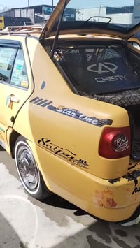 شيري كوين • الموصل