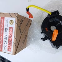 متوفر شريط استيرن كورلة خليجي من ٨ لحد 13 موجود توصيل 07726710488