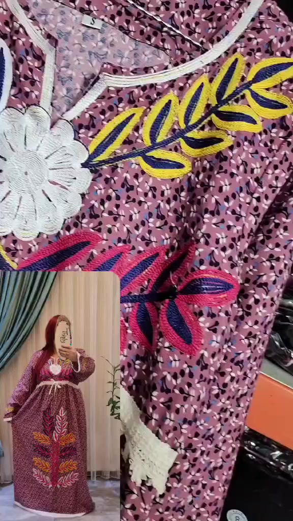 كلابيات مصريه خامه قطنيه وماريا كشمير مصري الاسعار مناسبه


**إذا كنت صاحب هذا الإعلان وتريد حذفه لأي سبب، رجاءا أرسل رسالة إلى الدعم الفني**