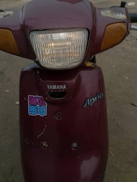 دراجة بطه 60 • محرك ناعم • ملعب النجف