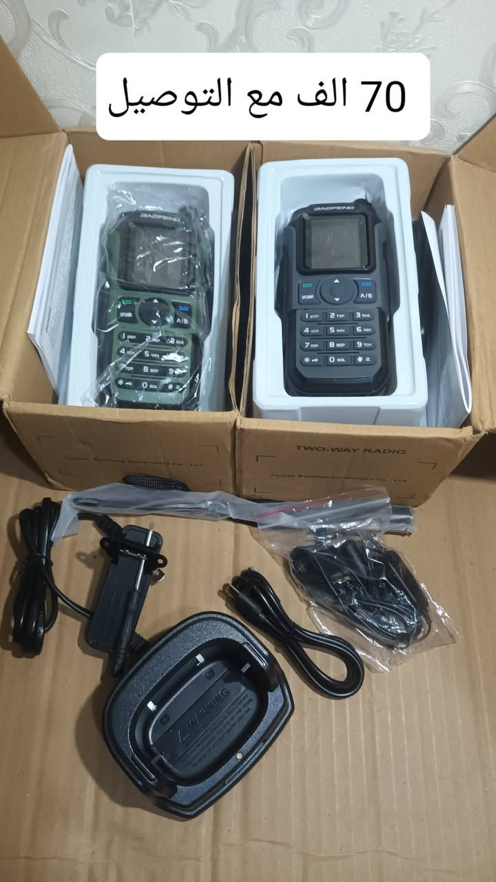 اسعر على صور


**إذا كنت صاحب هذا الإعلان وتريد حذفه لأي سبب، رجاءا أرسل رسالة إلى الدعم الفني**