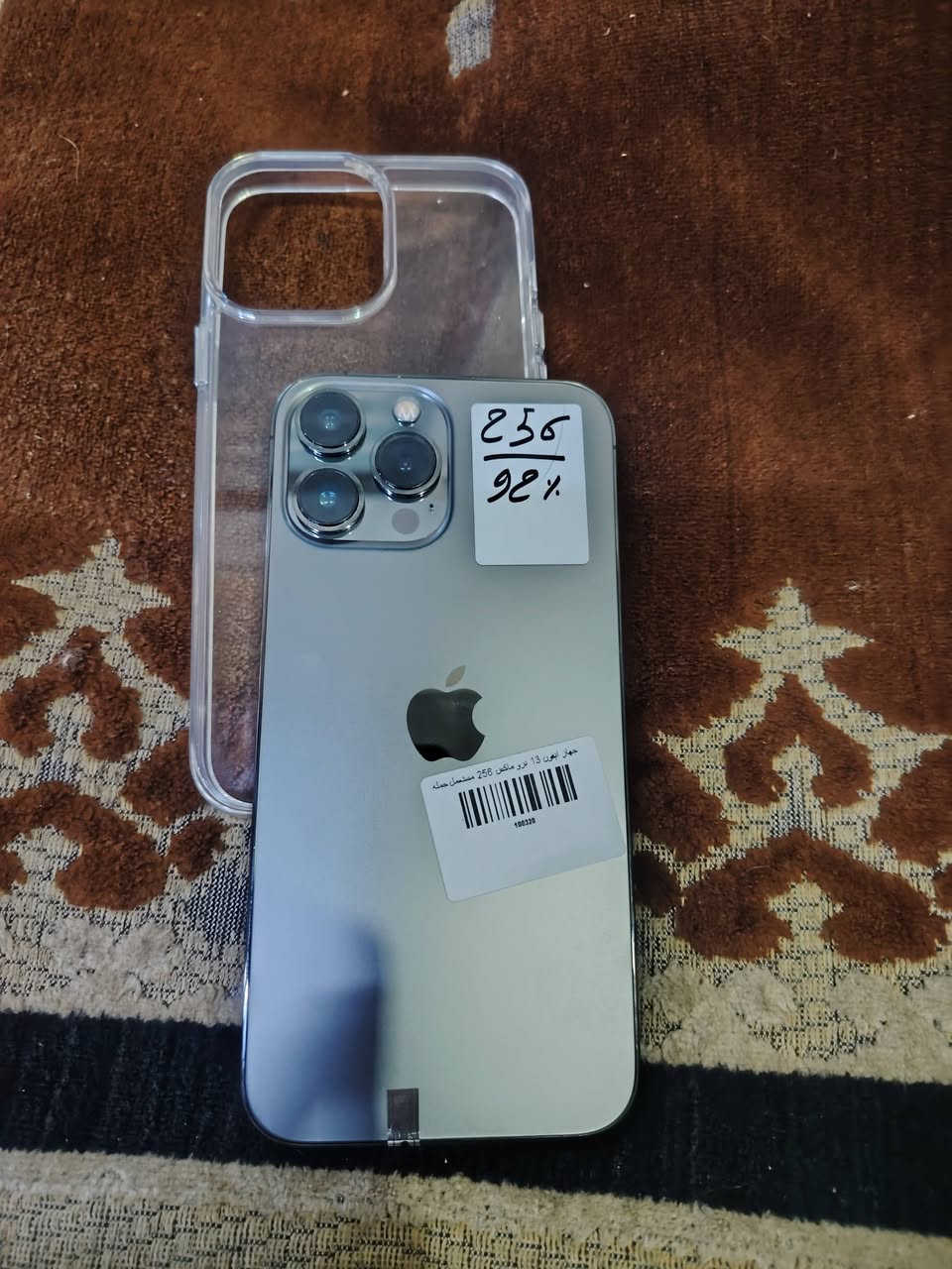 13 برو ماكس بطاريه 92 ذاكره 256 الجهاز شرط نضيف ممبدل بي شي كلشي شرط السعر 725 مكاني تكريت القادسيه ***********
