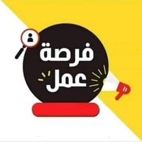 الغزالية • معلمة رياضيات • خبرة مفضلة