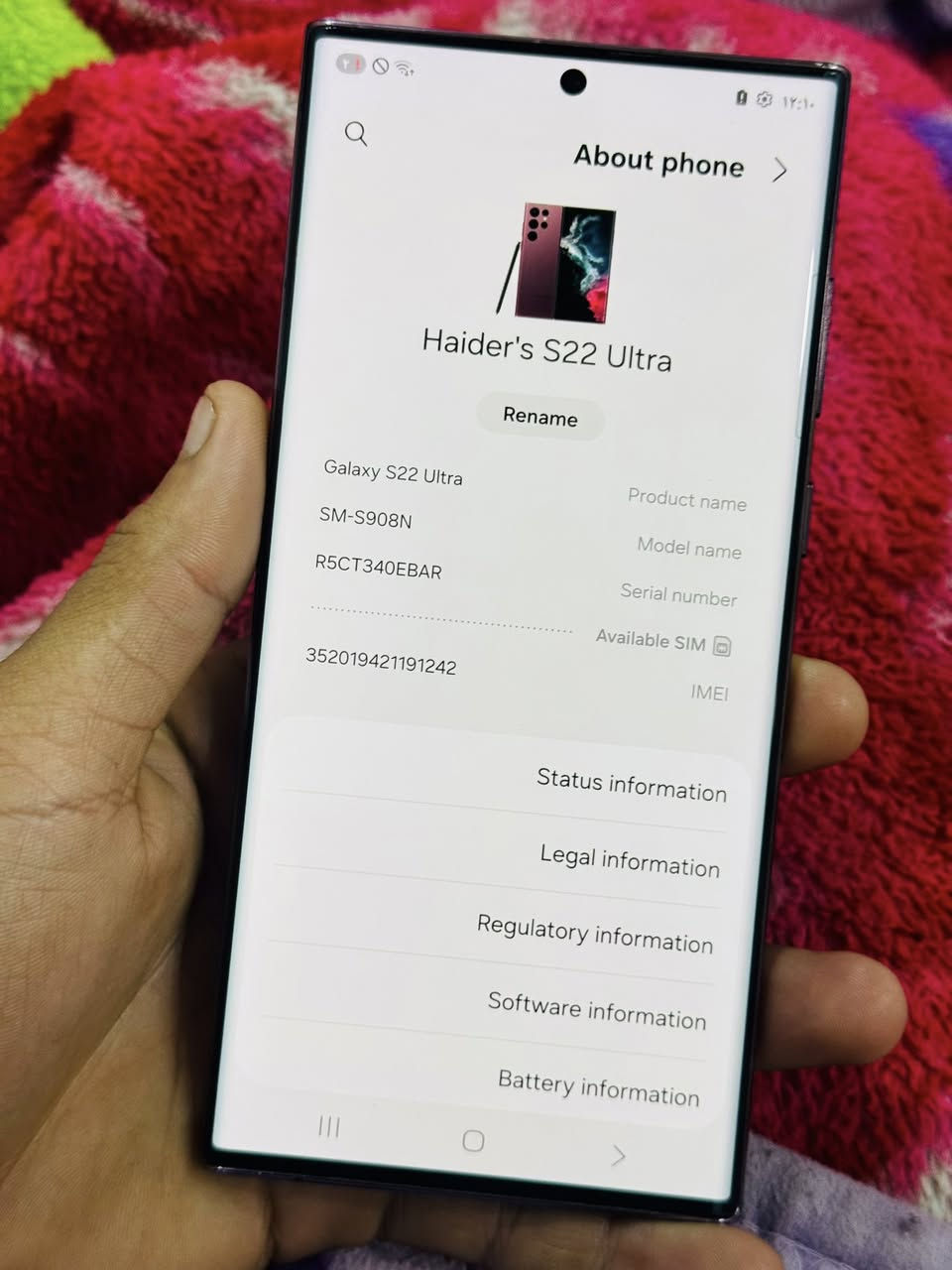 الترا.  S22    ذاكراه.  256
رام 12.  
شريحه وحده نسخه الامريكي.  سعره 450 الف 
ناصريه الحبوبي.  ***********
