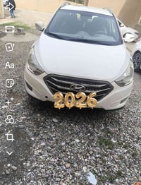 توسان • ٢٠١٤ • رقم اربيل