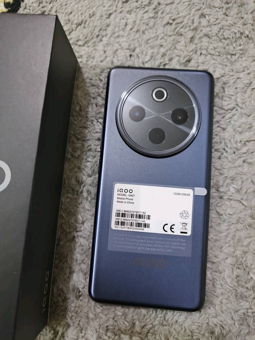 موبايل ڤيفو iQOO Z10 5G
جهاز اخو جديد وغراضة كاملة
ذاكرة الجهاز  ٢٥٦ رام ١٢+١٢ 
بطارية ٧٣٠٠ شاحنة ٩٠ واط
سعر ٣٢٥ بي مجال مكاني النجف