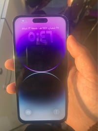 آيفون ١٤ برو ماكس • ١٢٨ • مبدل شاشة