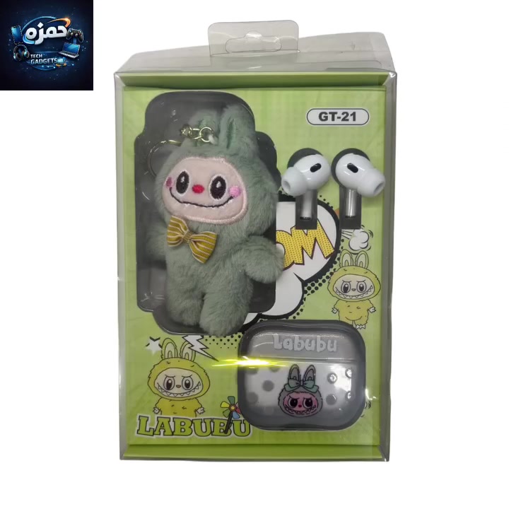 سماعات Labubu اللاسلكية موديل GT-21 مع دمية ميدالية لطيفة
• مجموعة لطيفة تجمع بين سماعات أذن لاسلكية مع ميدالية دمية Plush بتصميم Labubu، مناسبة للاستخدام اليومي أو كإضافة مميزة للمفاتيح والحقائب.

• سماعات أذن مع علبة شحن بتصميم Labubu، تُشغَّل تلقائيًا عند فتح غطاء علبة الشحن.

• دمية Plush مرفقة بميدالية معدنية يمكن استخدامها مع المفاتيح أو الحقائب أو الهاتف.

• تصميم كرتوني لطيف مستوحى من شخصية Labubu.

• مناسبة للجنسين (Unisex).

• استخدام بسيط للسماعات: يتم إيقافها بوضعها داخل علبة الشحن وإغلاق الغطاء.

• اسم المنتج: Plush and Cute Canvas Pendant
• العلامة/التصميم: Labubu
• الموديل: GT-21
• النوع: سماعات أذن مع ميدالية Plush
• الفئة: Unisex
• أنماط المنتج: Multiple Styles (متعددة الأنماط)
• التغليف: OPP Bag Packaging

محتويات العلبة:
• سماعتان أذن
• علبة شحن للسماعات
• دمية Plush بميدالية تعليق  التواصل و الاستفسار  واتساب ***********
