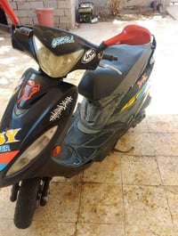 كامكو • للبيع • سعر خاص