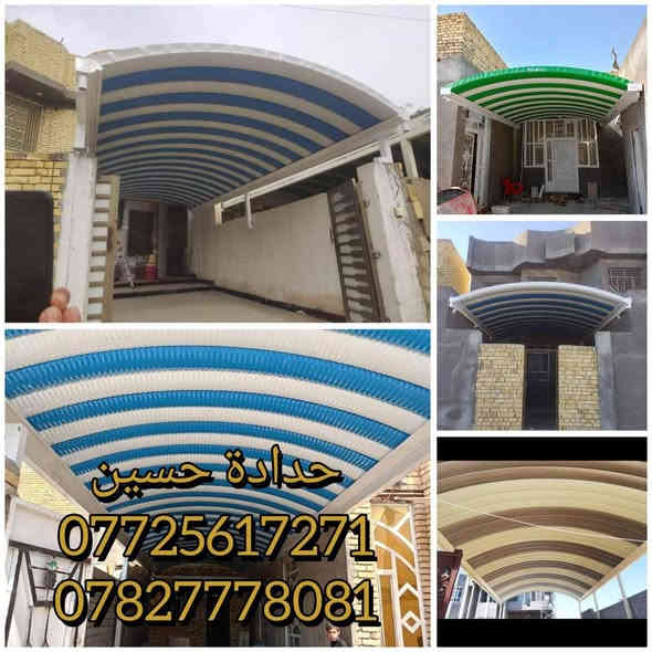 حسين الحداد لعمل أبواب شبابيك سقائف جميع انواع الموديلات العنوان الرميثه حي الشهداء قرب مندي عدن ***********
