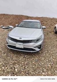 اوبتيما • ٢٠٢٠ • محرك ٢٤٠٠