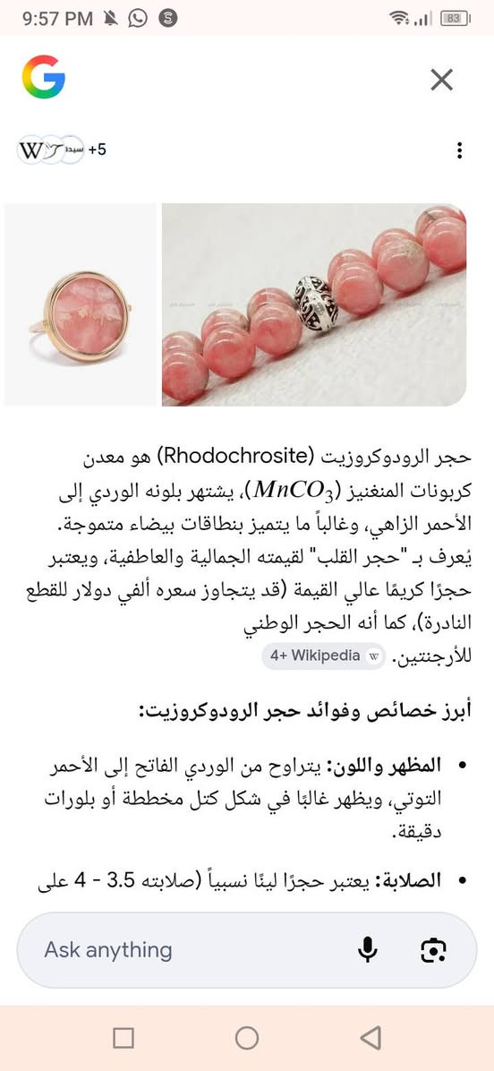 للبيع ل اعلا الاسعار


**إذا كنت صاحب هذا الإعلان وتريد حذفه لأي سبب، رجاءا أرسل رسالة إلى الدعم الفني**
