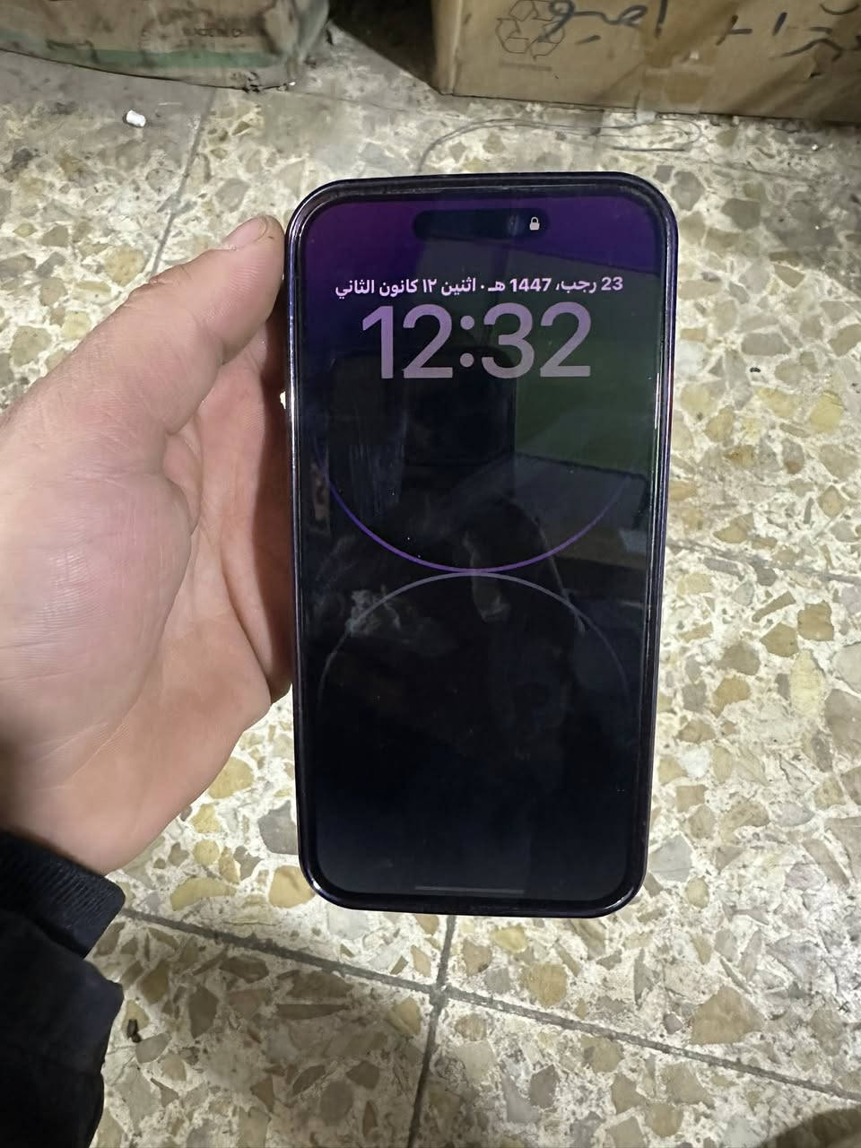 سلام عليكم 14بروماكس سعره مليون 25بي مجال مكاني نجف رقم ***********
