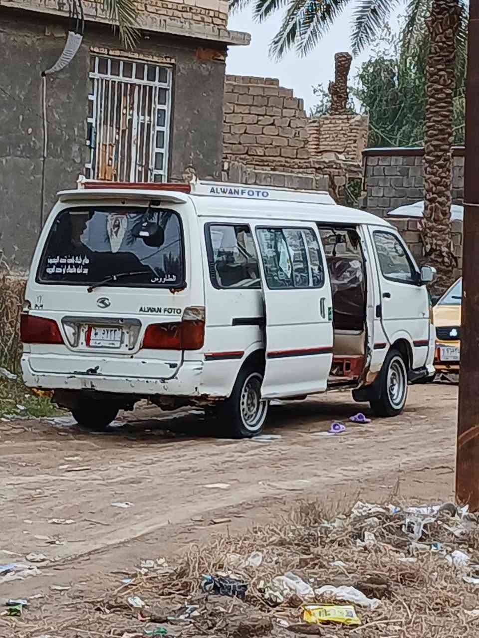 سلام عليكم فتون موديل 2012 حره سياره مكينه ونجي جديده كير جديد اكسن جديد تايرات باتري غرفه كله جديد جهازه سياره تحويل مباشر مكان سياره طوريج مماتواجد ع فيس فقط اتصال ***********
