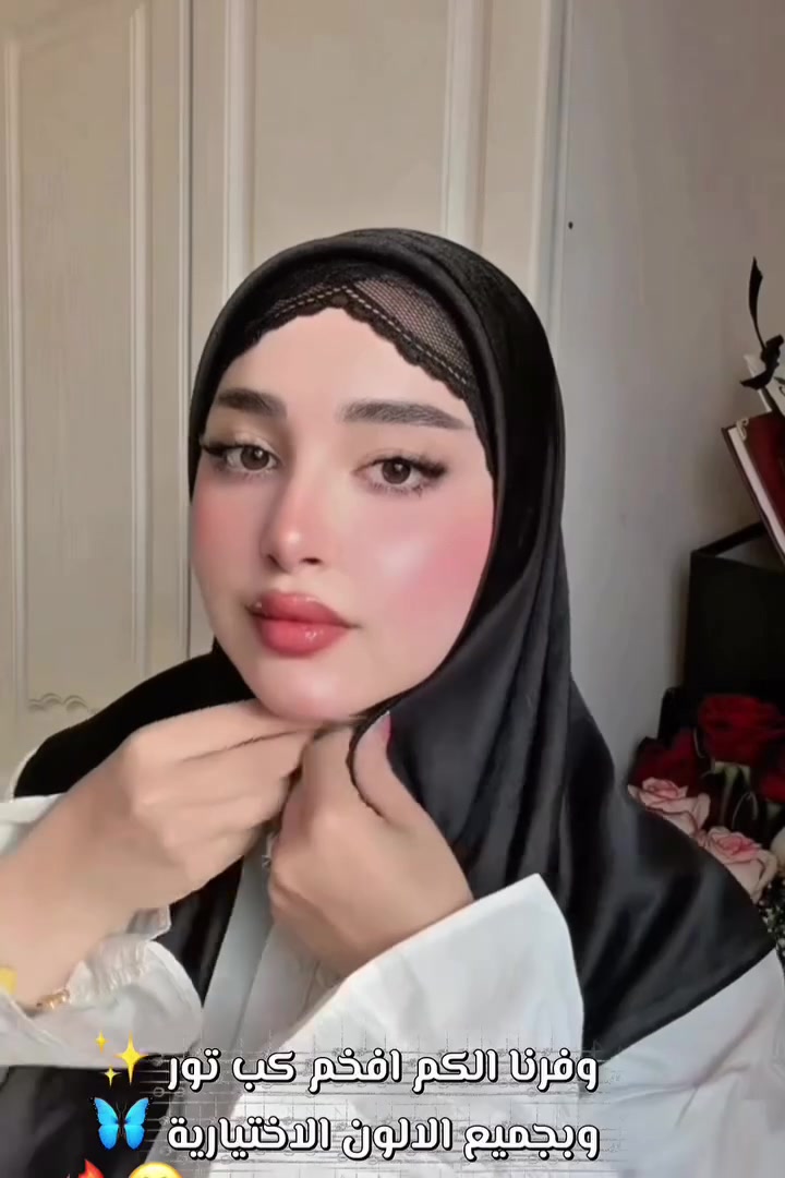 وفرنا الكم افخم كب تور ...
السعر الفين فقط..
التوصيل داخل الكوت الف دينار..
ويوجد توصيل باقي المحافظات


**إذا كنت صاحب هذا الإعلان وتريد حذفه لأي سبب، رجاءا أرسل رسالة إلى الدعم الفني**