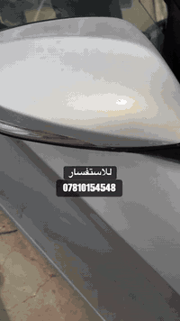 مركز القمه • بوليش نانو سيراميك • سمكرة وصبغ فرن