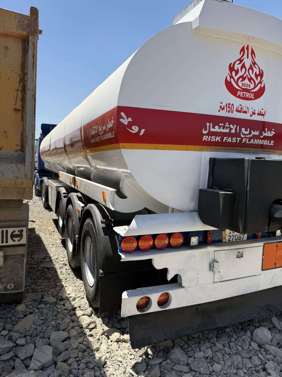 السلام عليكم تاكي البيع حدادعبد الرض بويلز كاك يابني ابو سته تخم تاير عوزه بس زوج تاير سعر 85 (***********)
